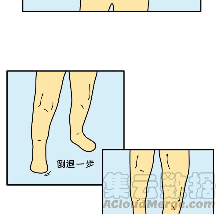 殺人的屁 - 18(1/2) - 7