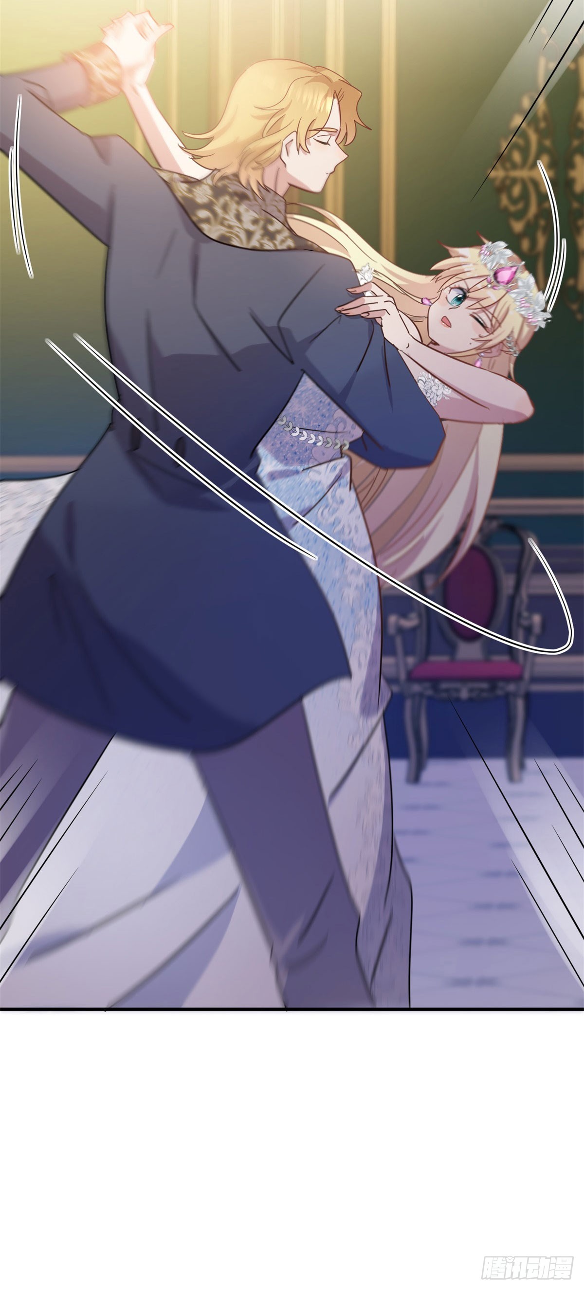 第101话 失去理智-第102话