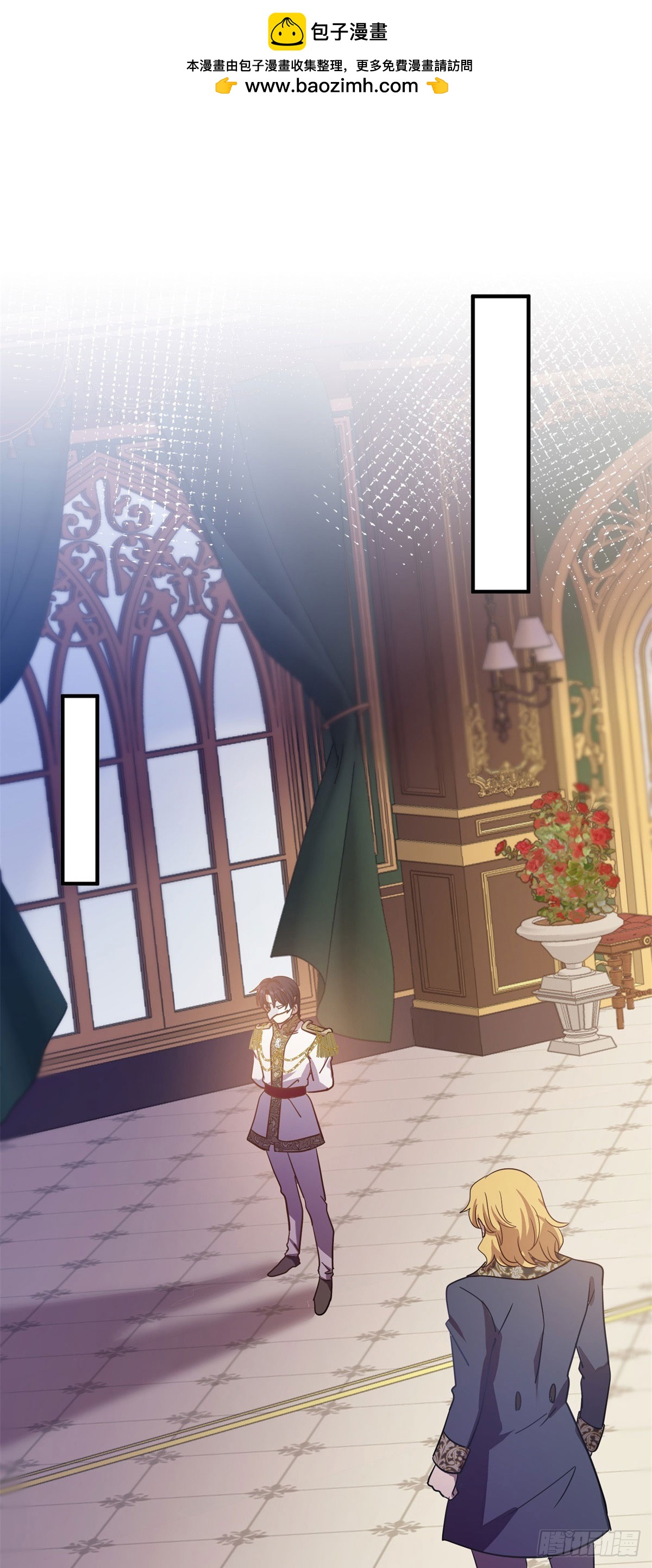 第101话 失去理智-第102话