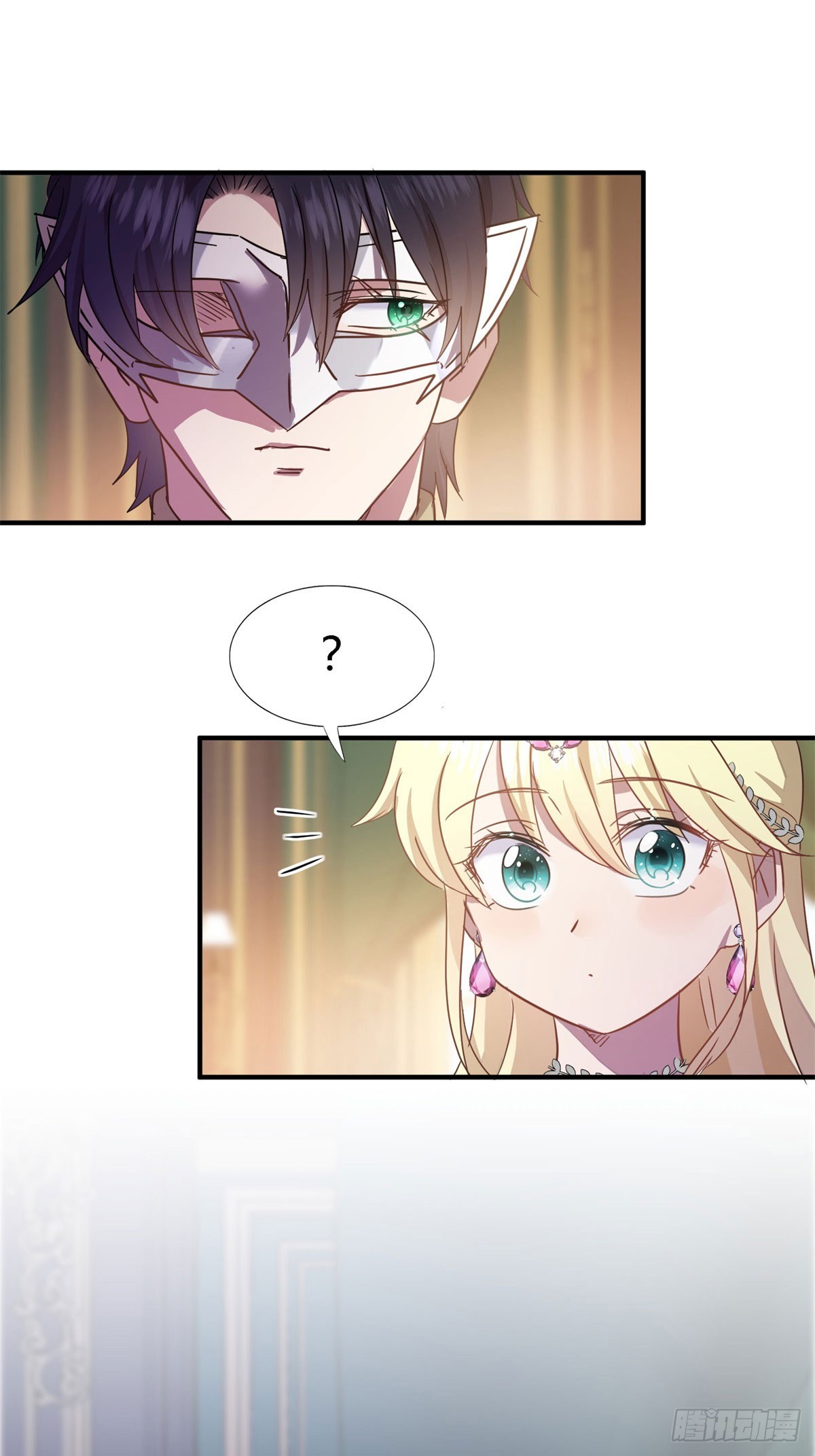 第101话 失去理智-第102话