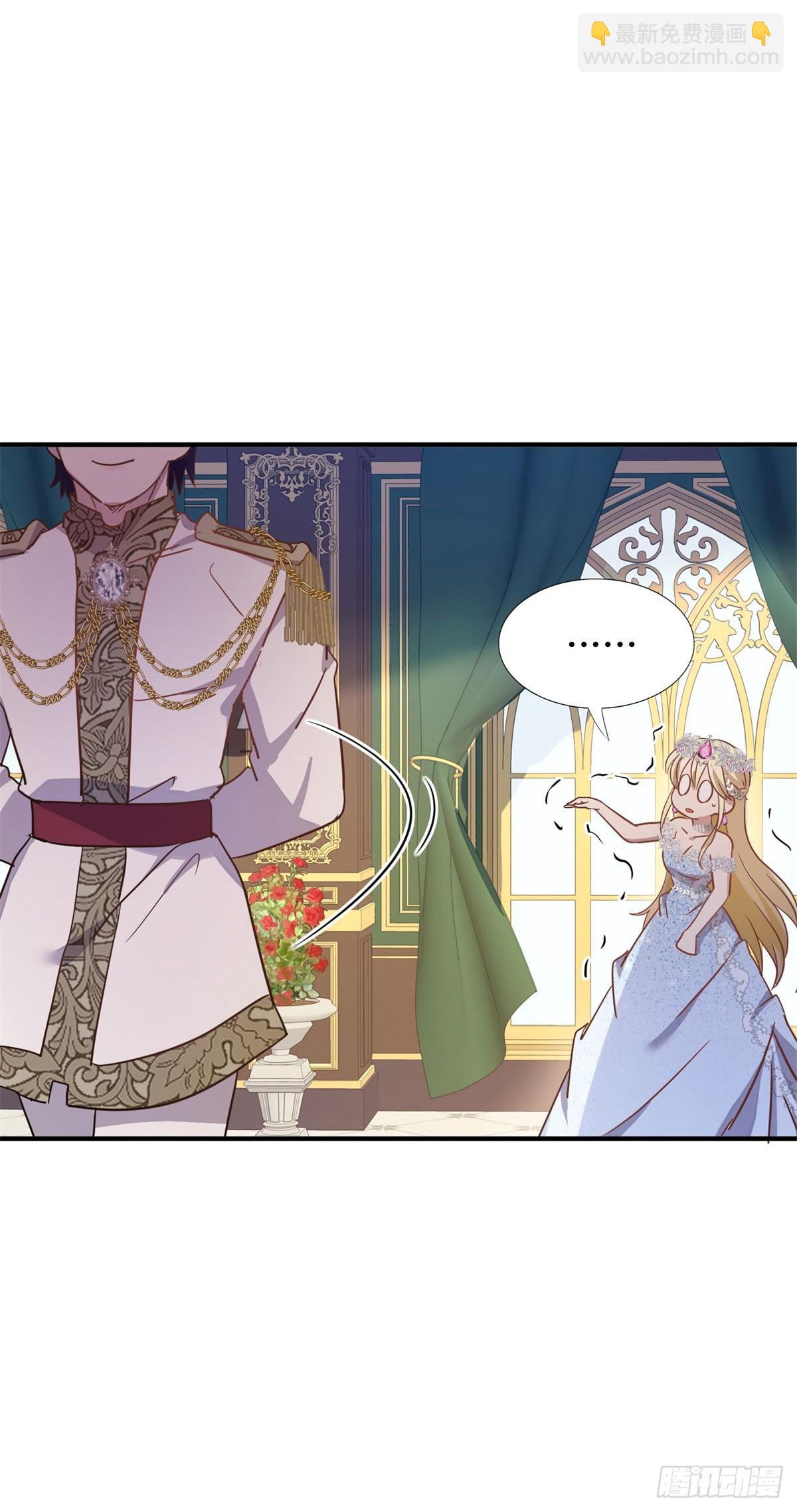 第101话 失去理智-第102话