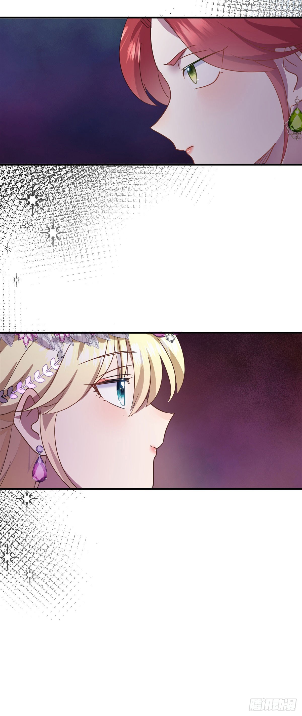 第103话 帝都贵女（上）-第104话