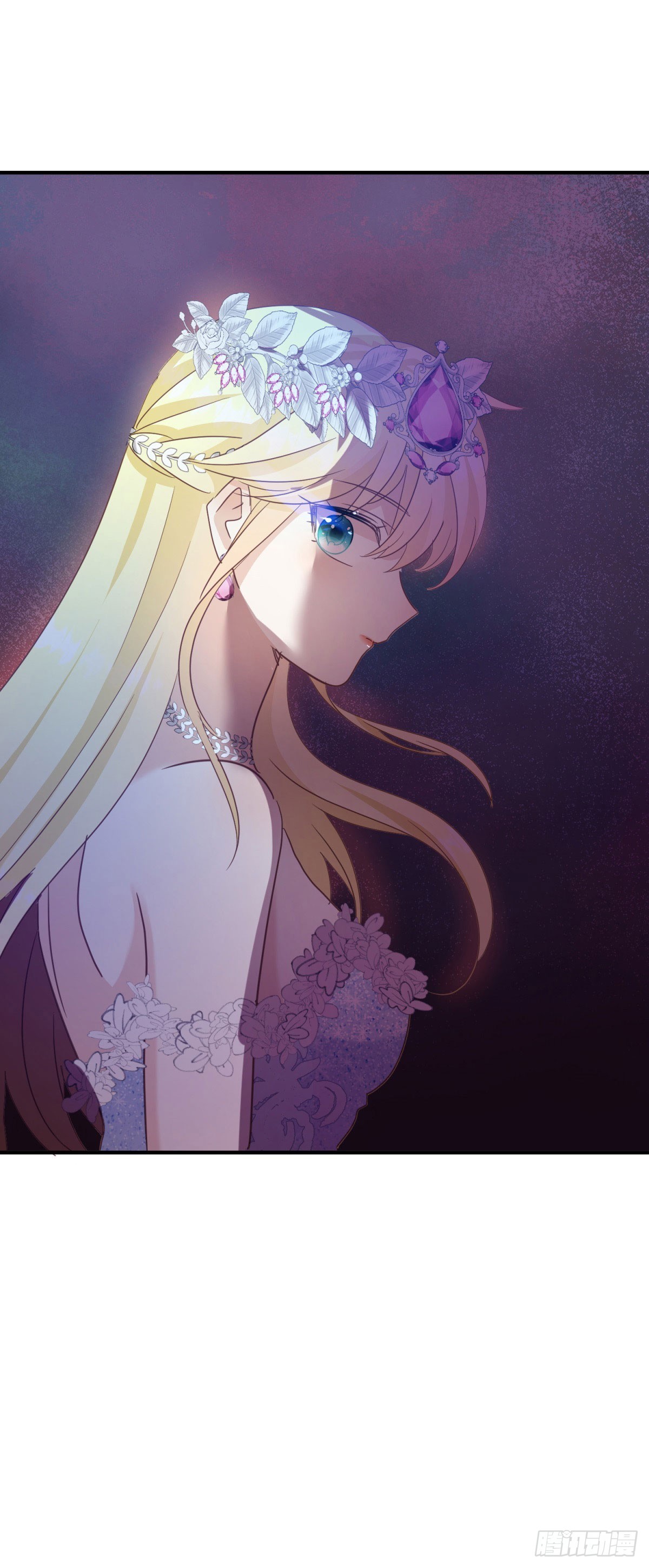 第105话 现代人的反击（上）-第106话