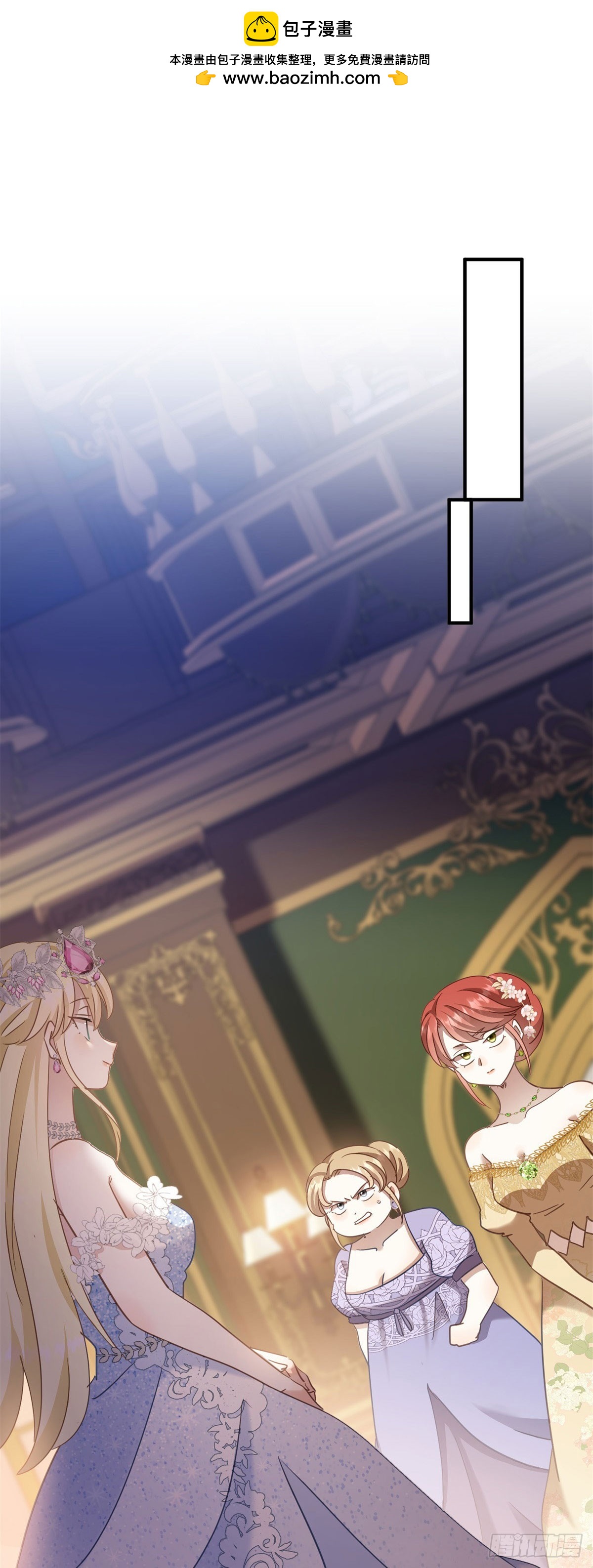 第105话 现代人的反击（上）-第106话