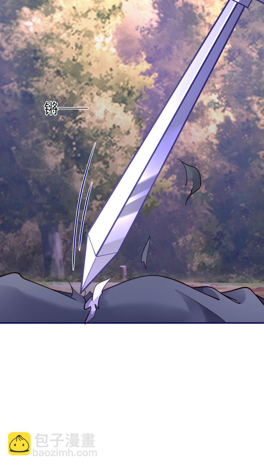 第11话 魔物？皇帝？-第12话