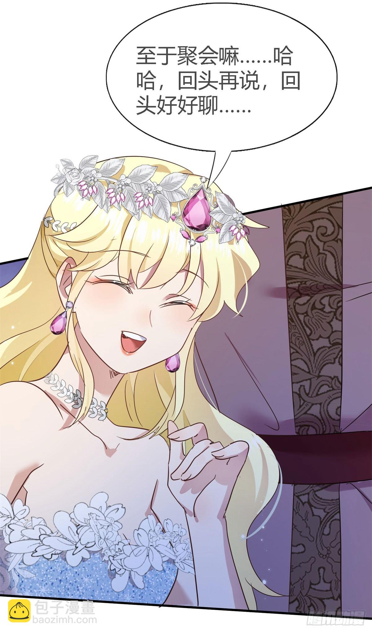 第109话 卷发？（上）-第110话