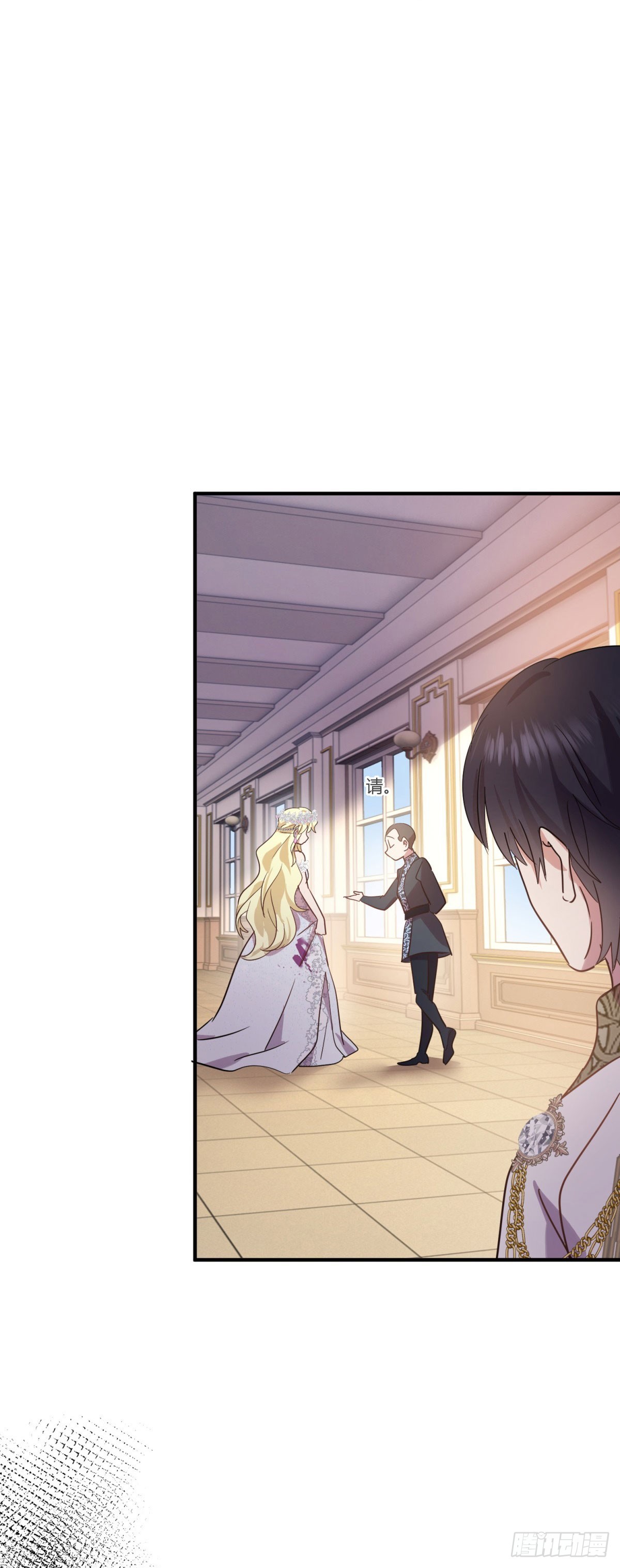 第111话 准备茶会（上）-第112话