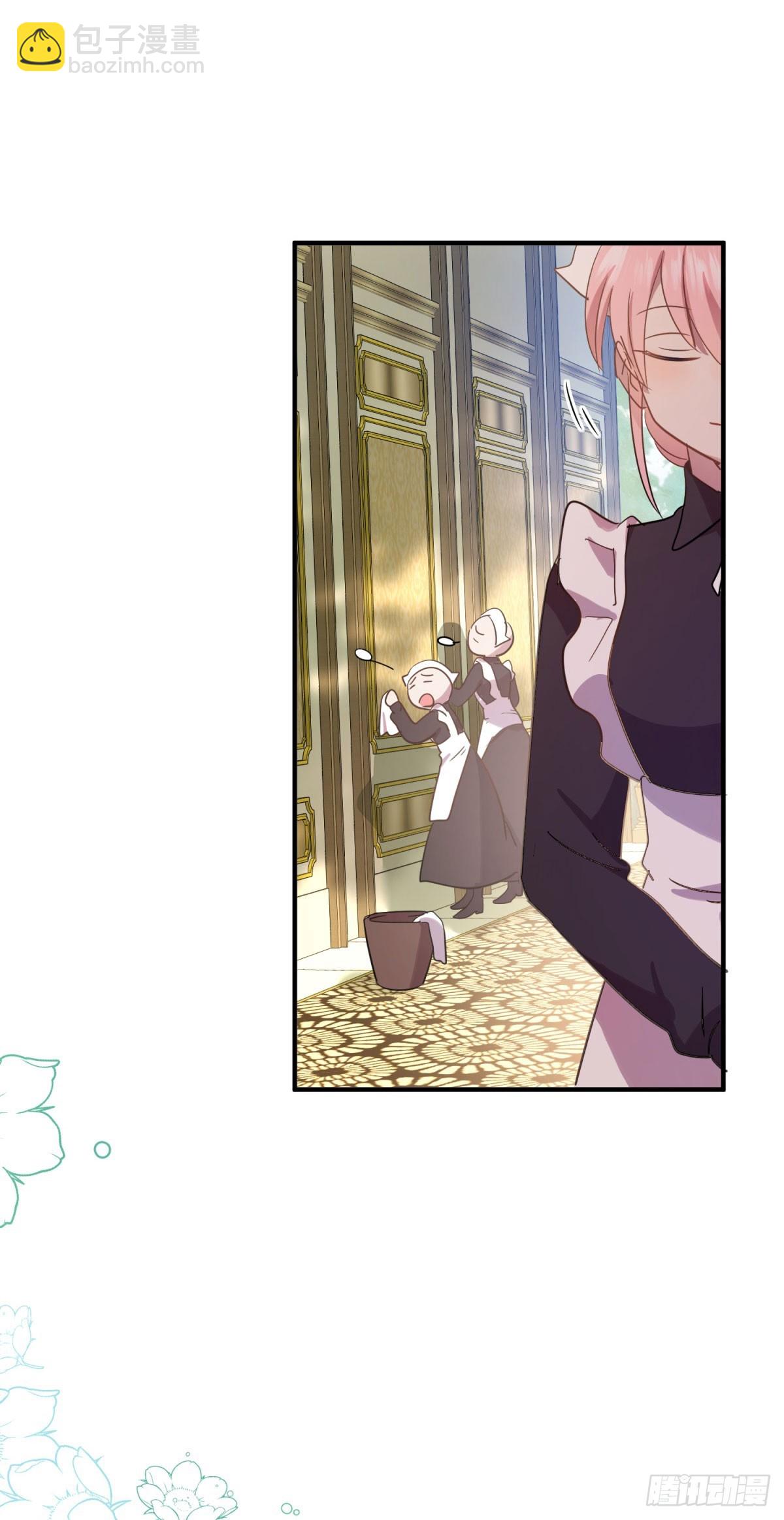 第113话 茶会开始（上）-第114话