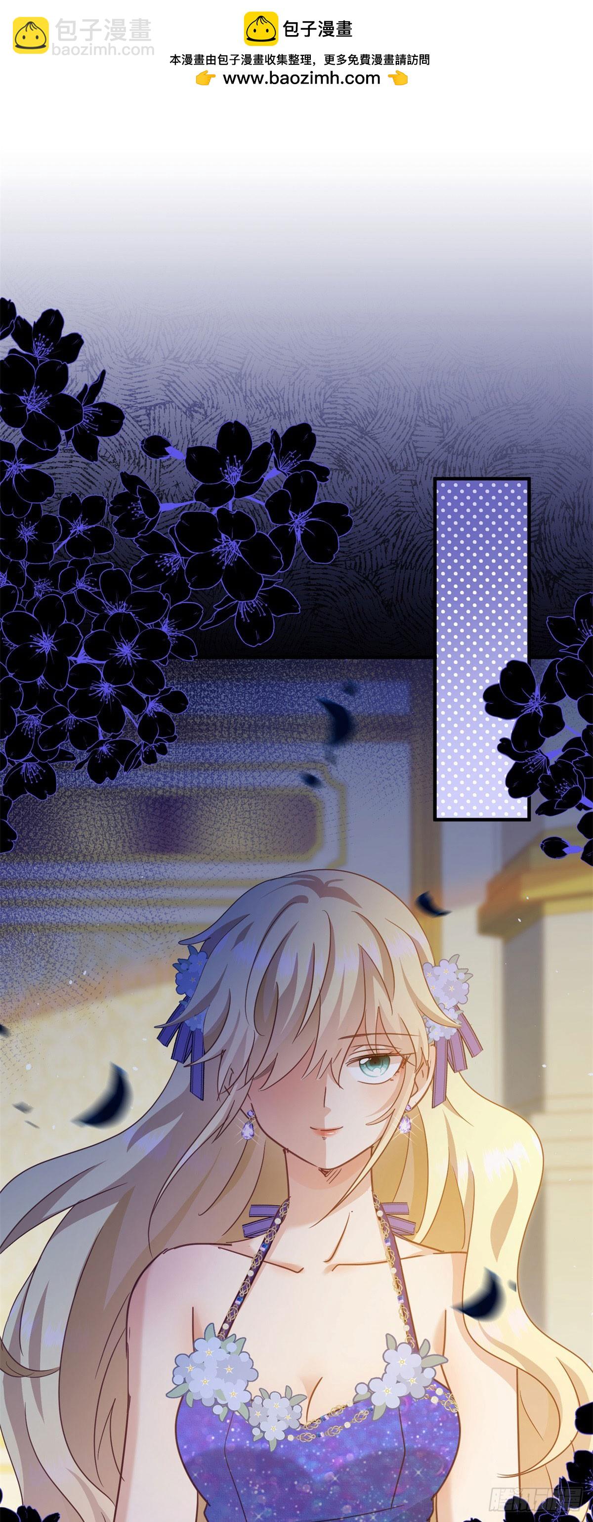 第115话 异世界茶水间（上）-第116话