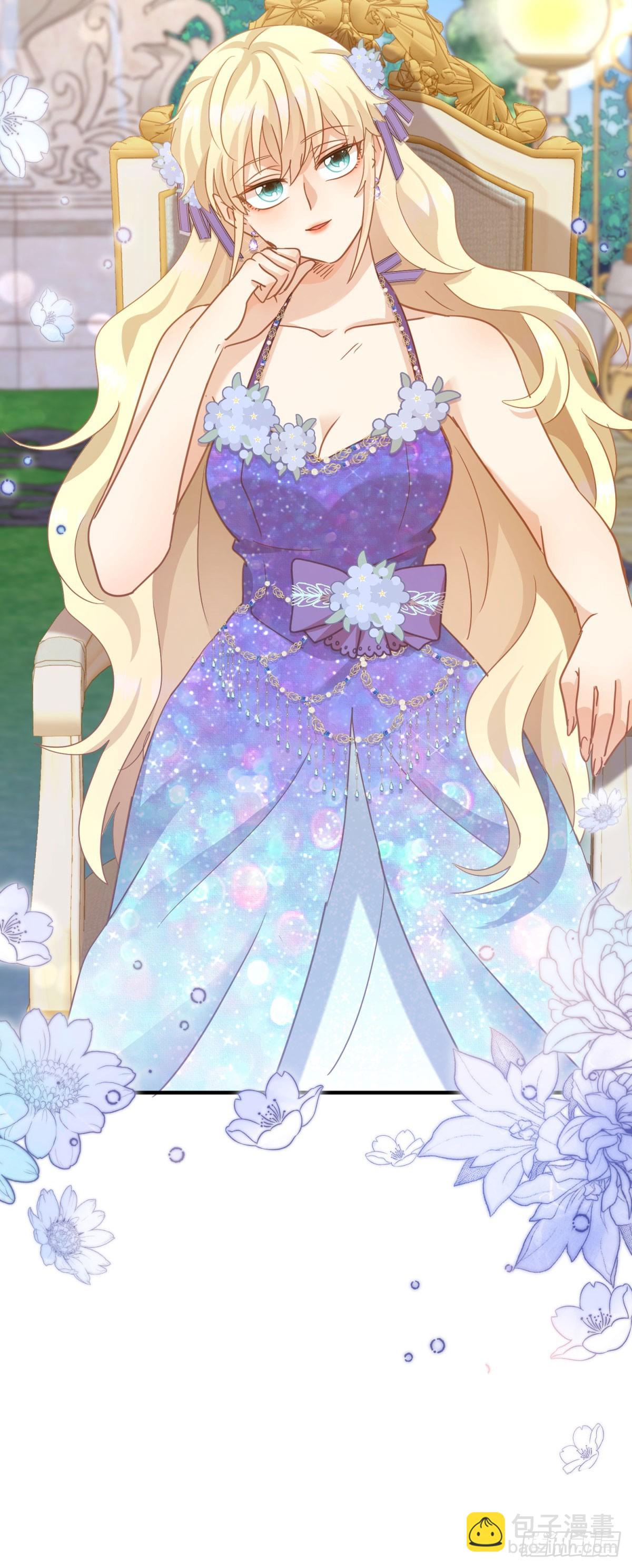 第115话 异世界茶水间（上）-第116话