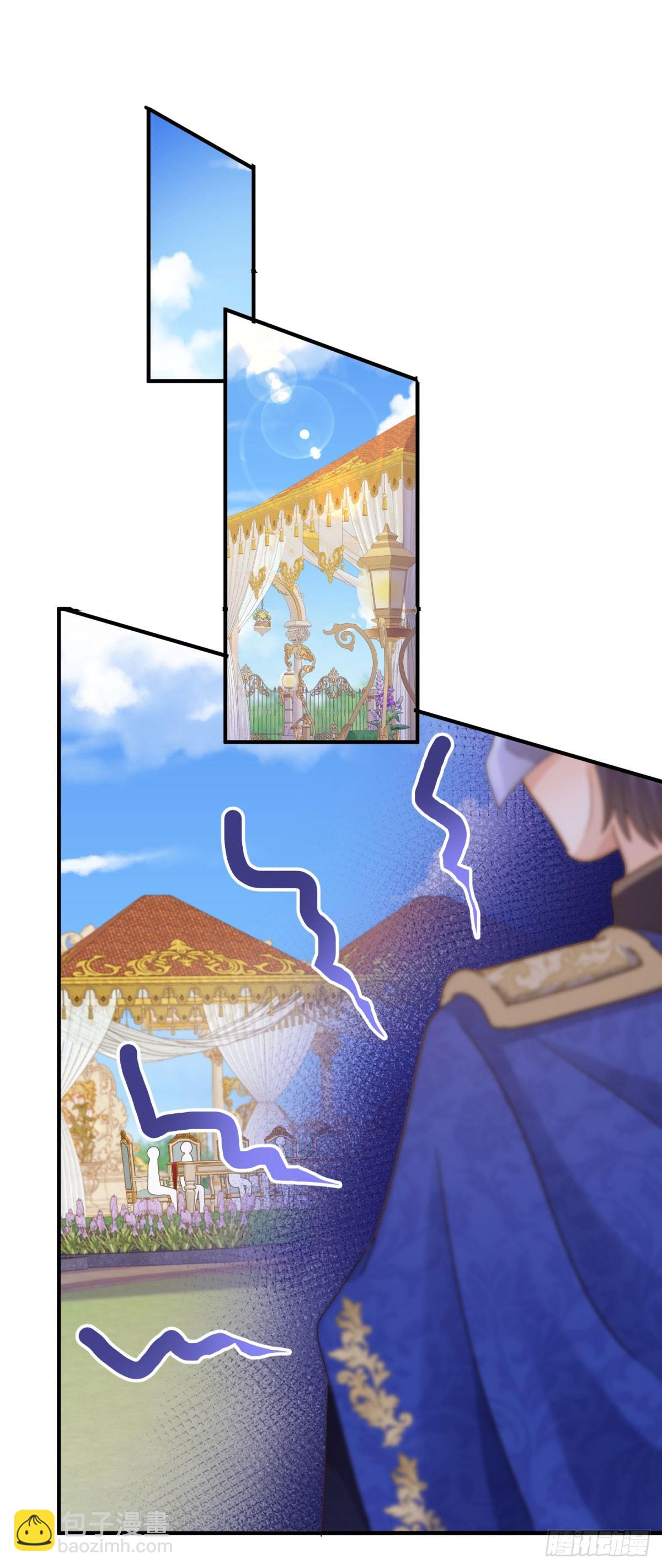 第115话 异世界茶水间（上）-第116话