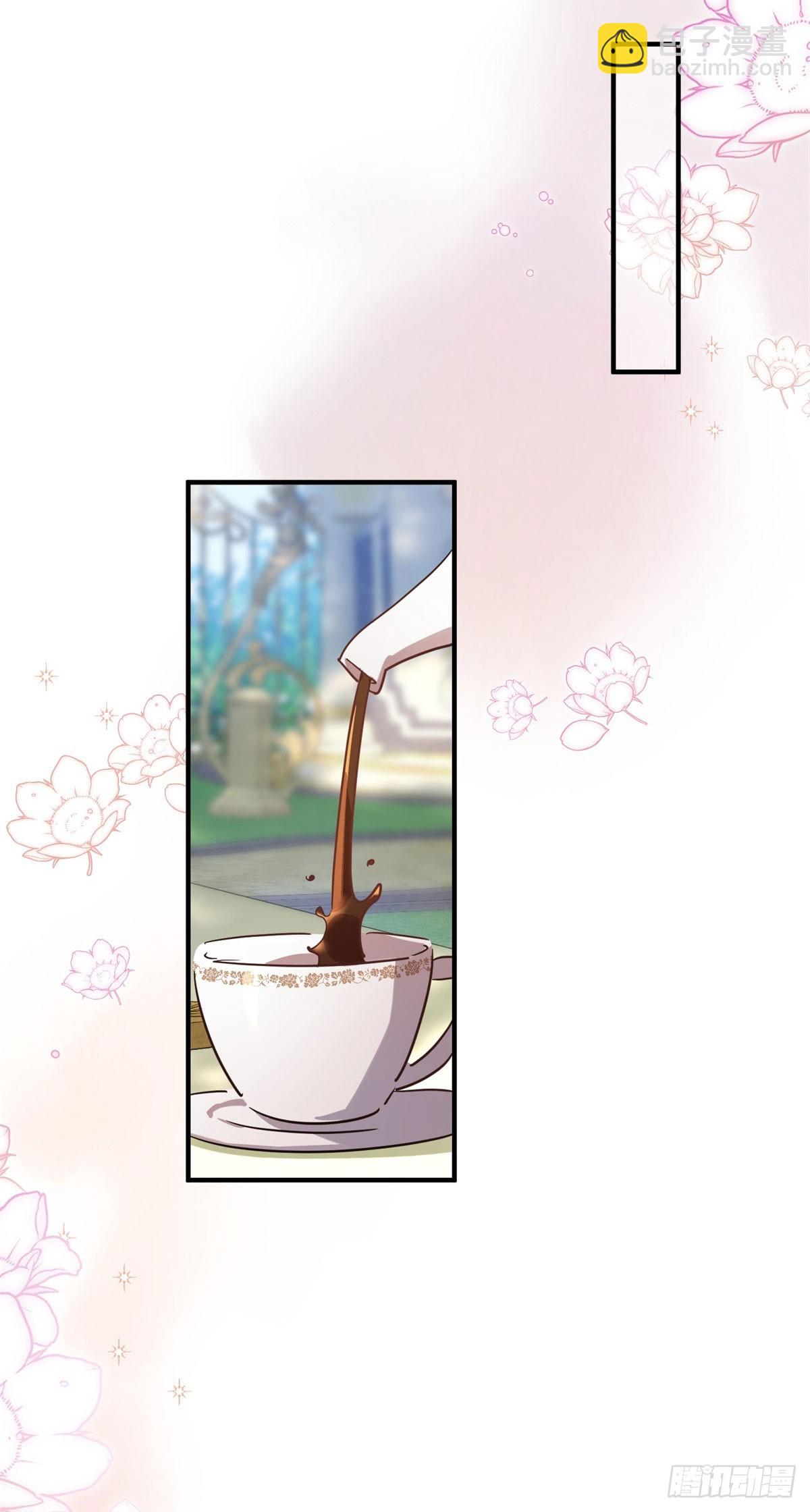 第117话 贵女们的欲望（上）-第118话