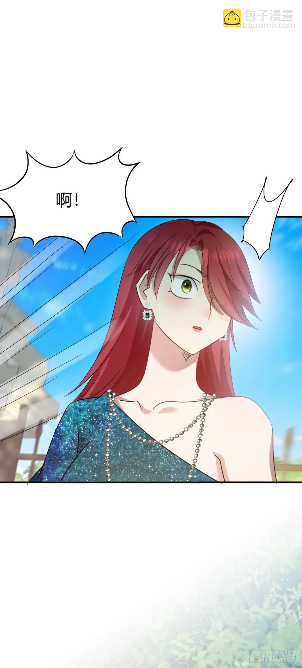 第123话 隐秘的对话（上）-第124话