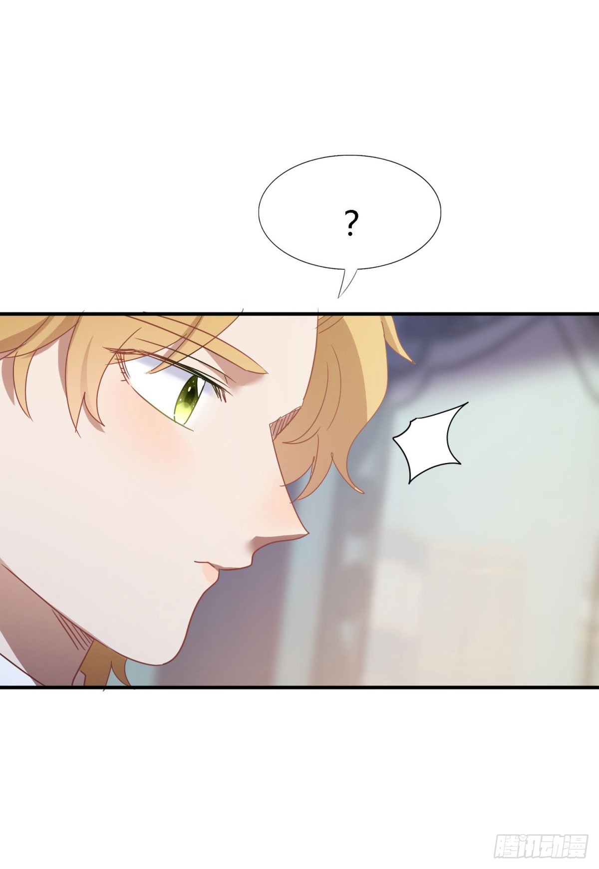 第125话 另一场隐秘对话-第126话