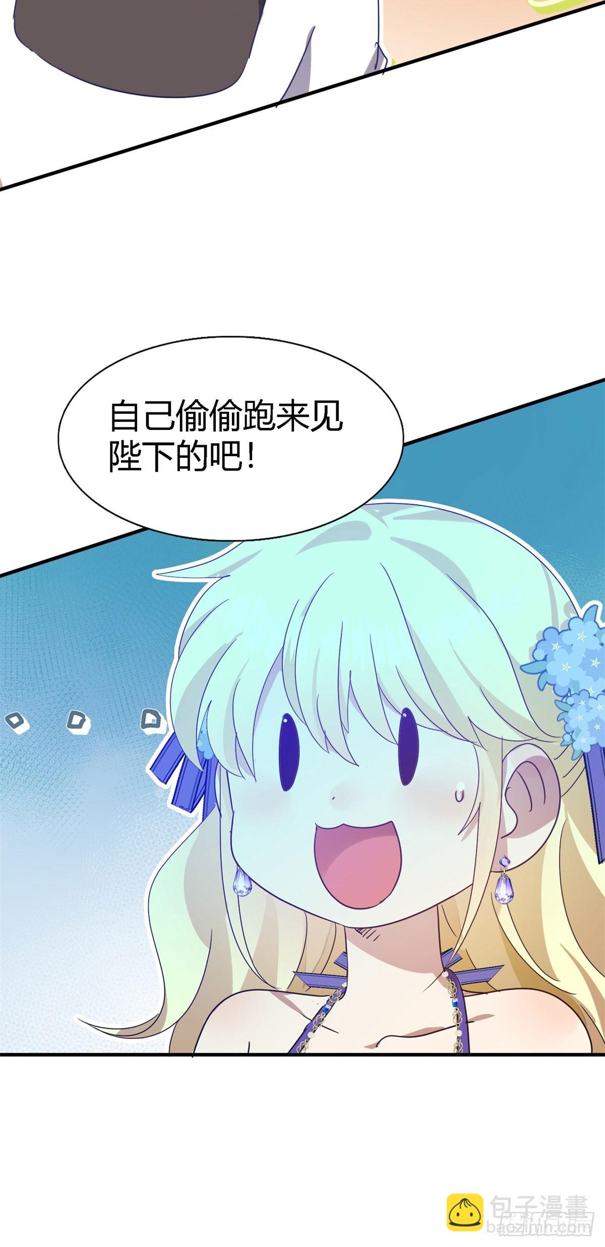 第127话 再见（上）-第128话