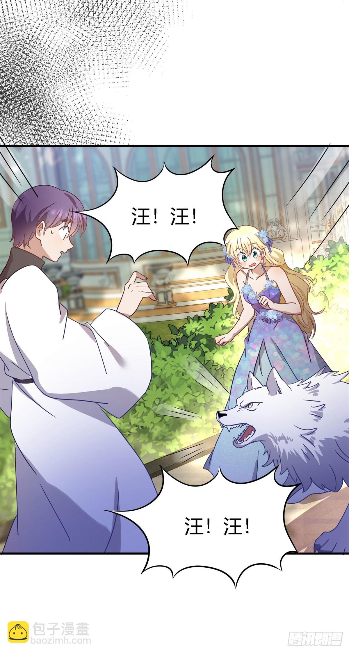 第127话 再见（上）-第128话