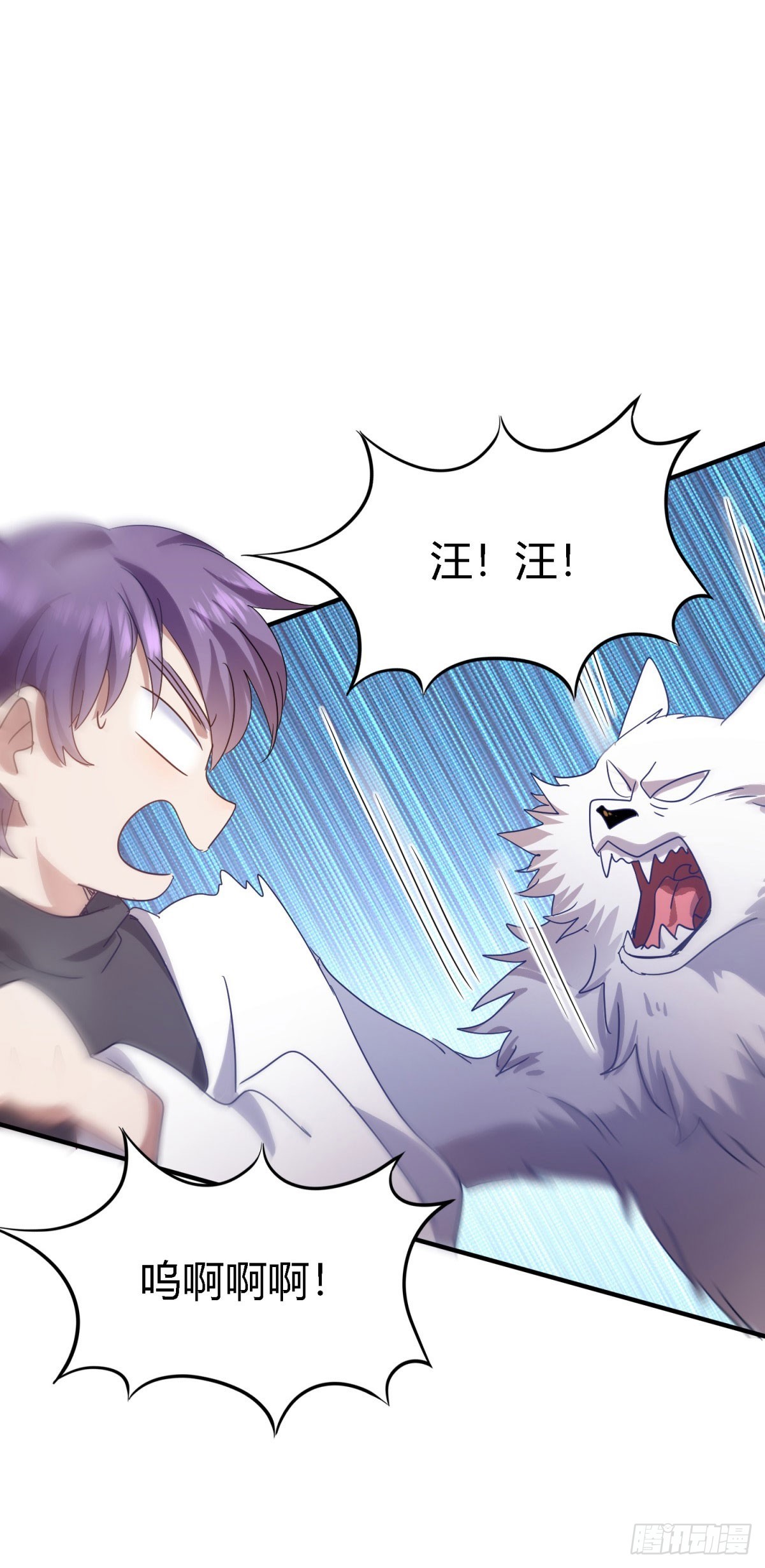 第127话 再见（上）-第128话