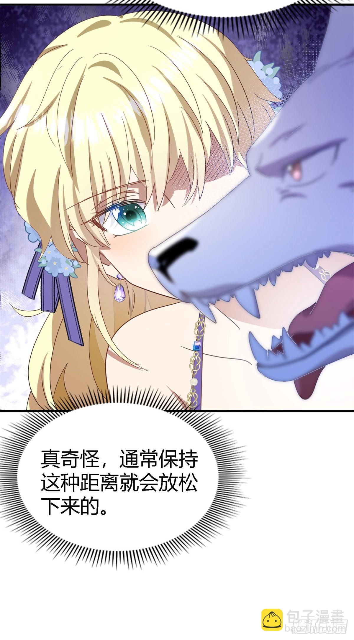 第127话 再见（上）-第128话