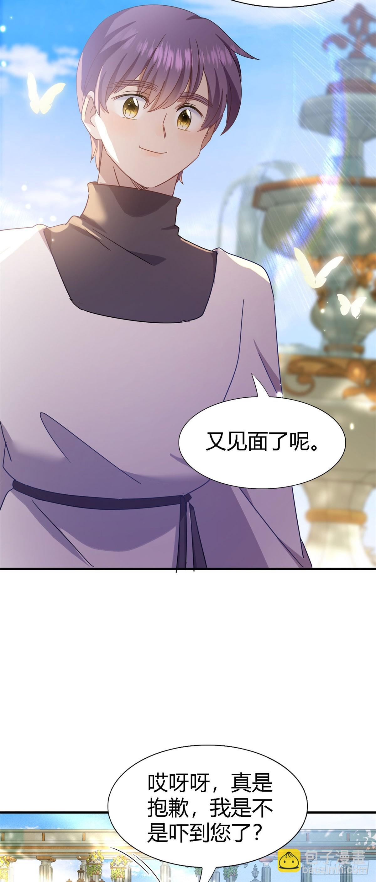 第127话 再见（上）-第128话