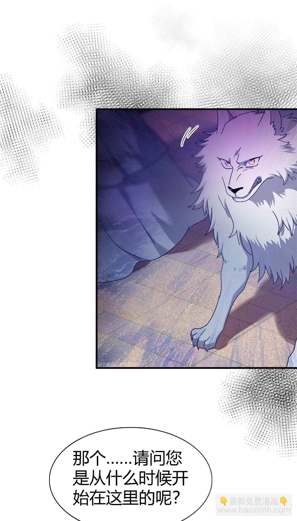 第127话 再见（上）-第128话