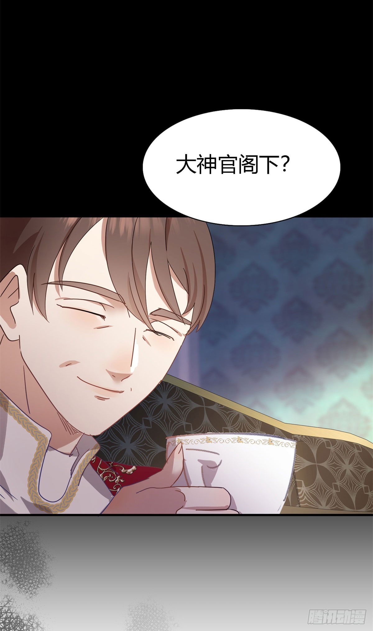 第129话 圣女的秘密（上）-第130话