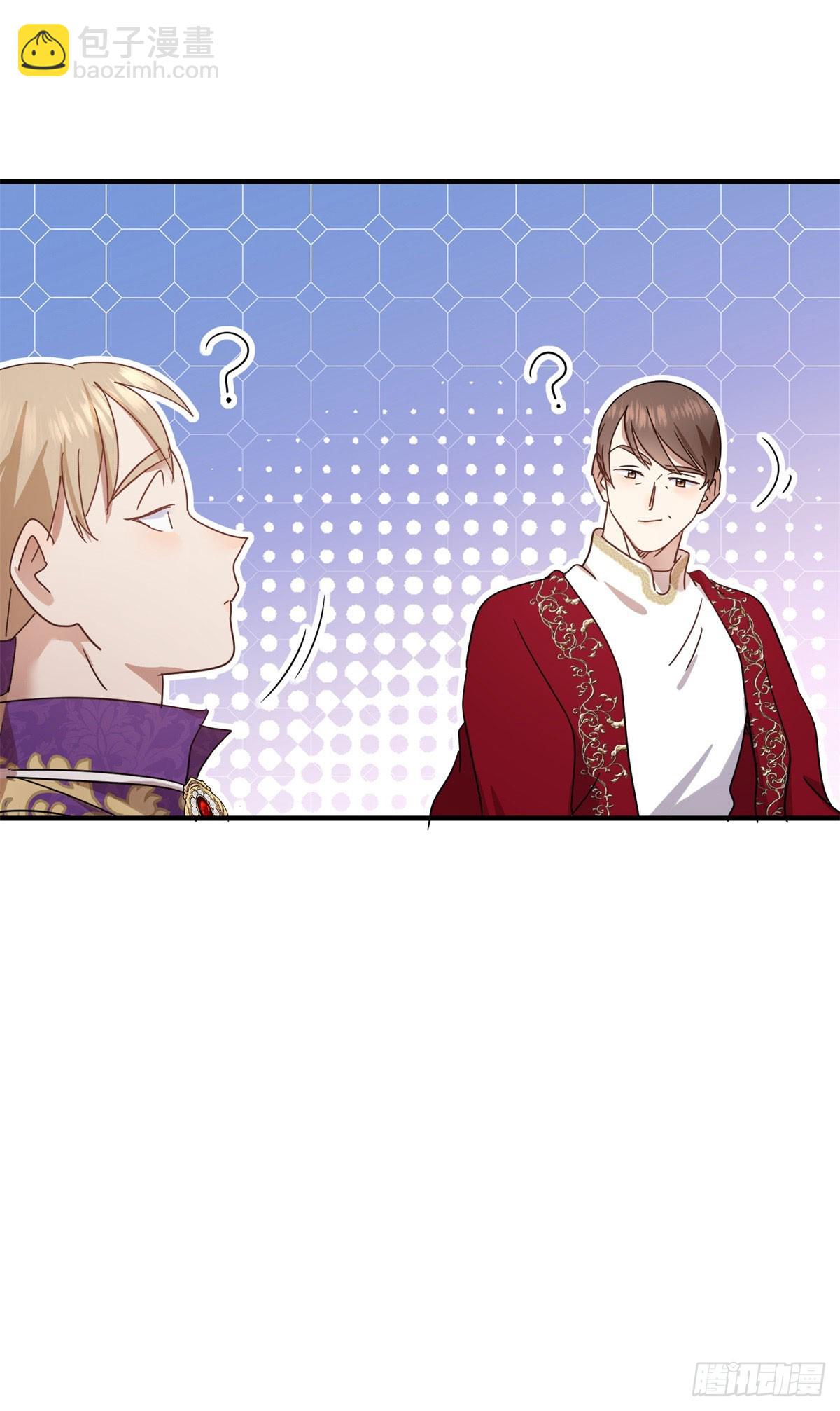 第129话 圣女的秘密（上）-第130话