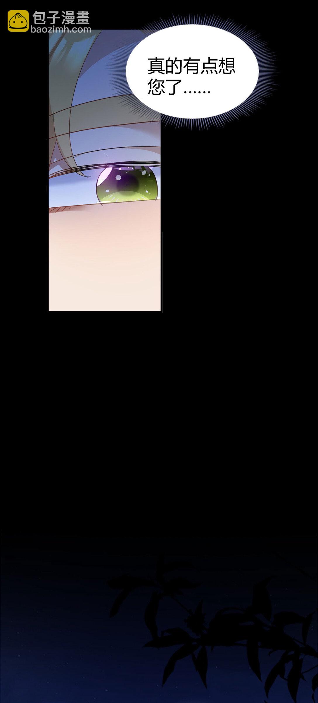 第131话 理查德的计划（上）-第132话