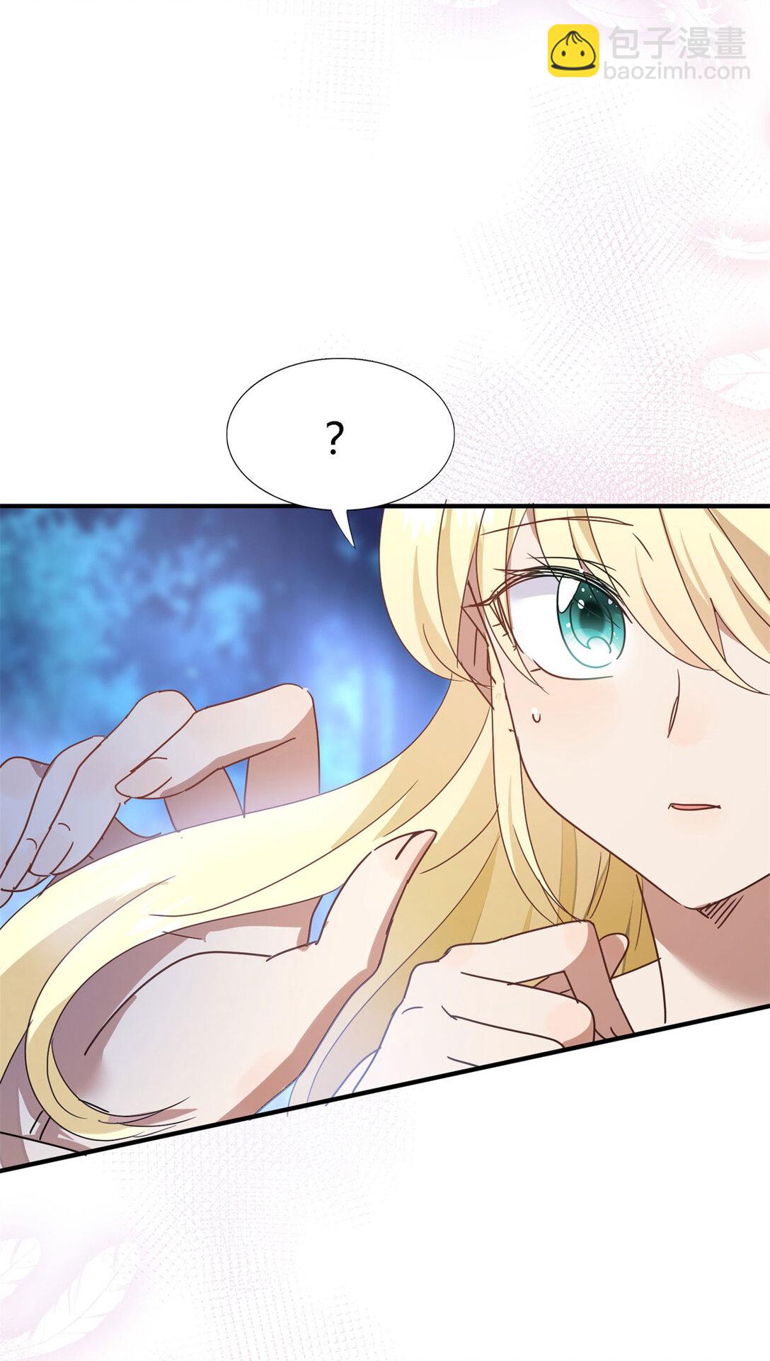 第133话 月夜（上）-第134话