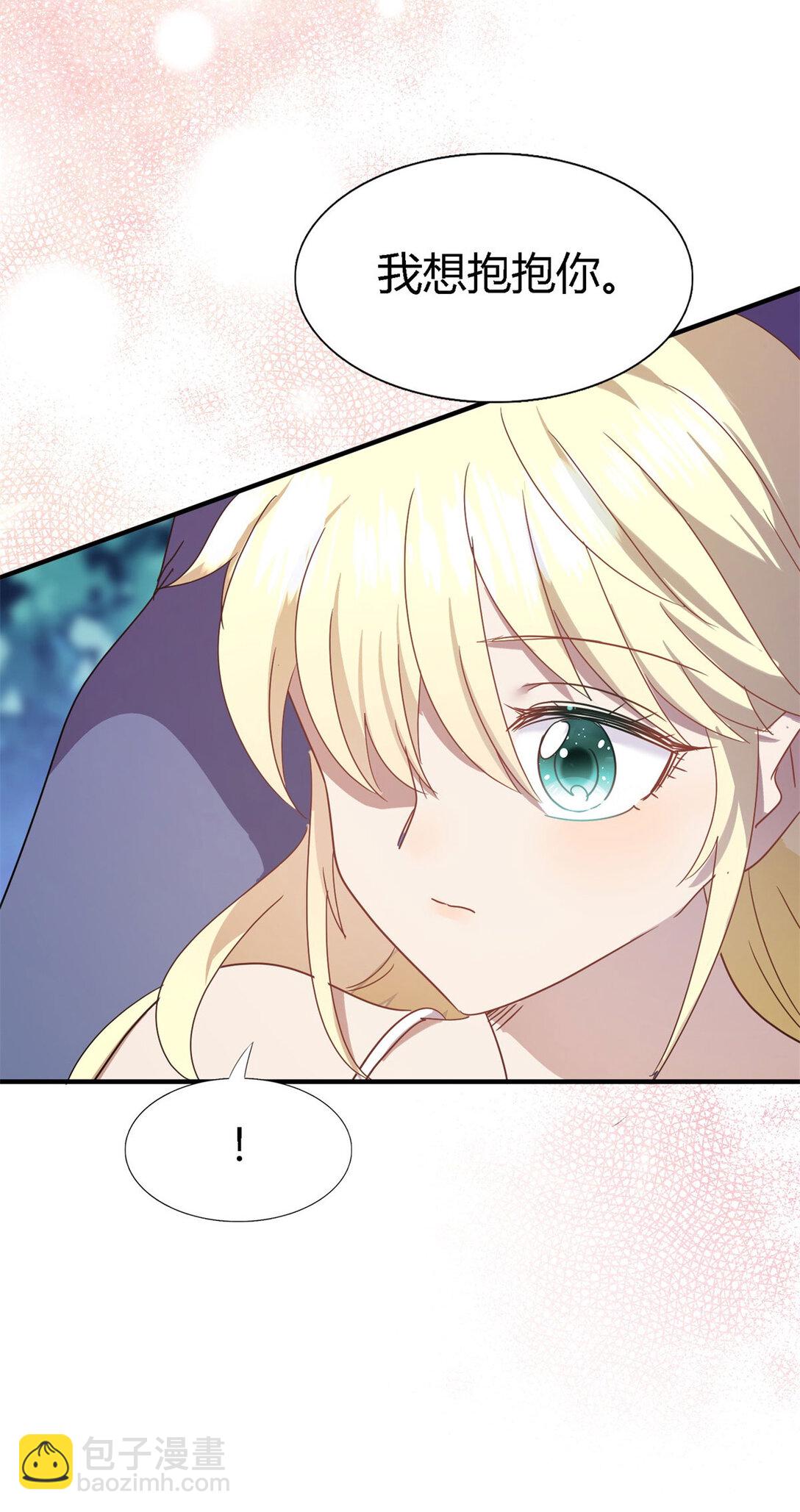 第135话 两个人（上）-第136话