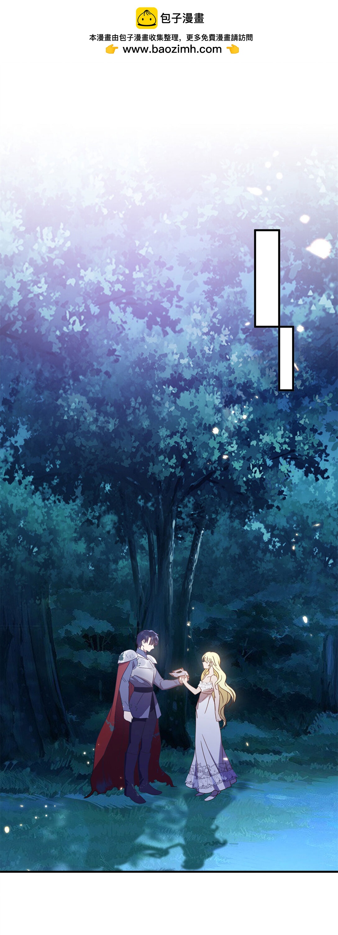 第135话 两个人（上）-第136话