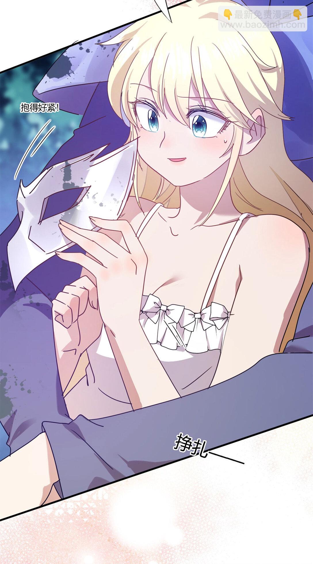 第135话 两个人（上）-第136话