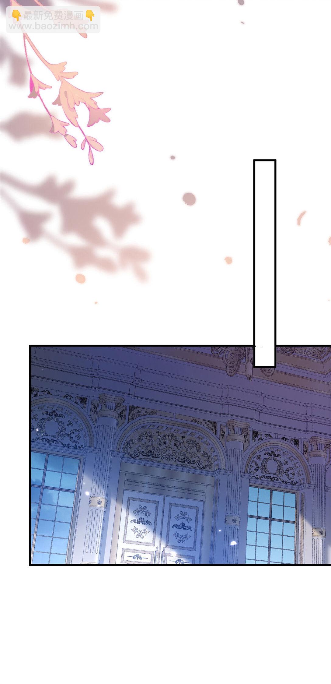 第137话 &rdquo;初吻&ldquo;（上）-第138话