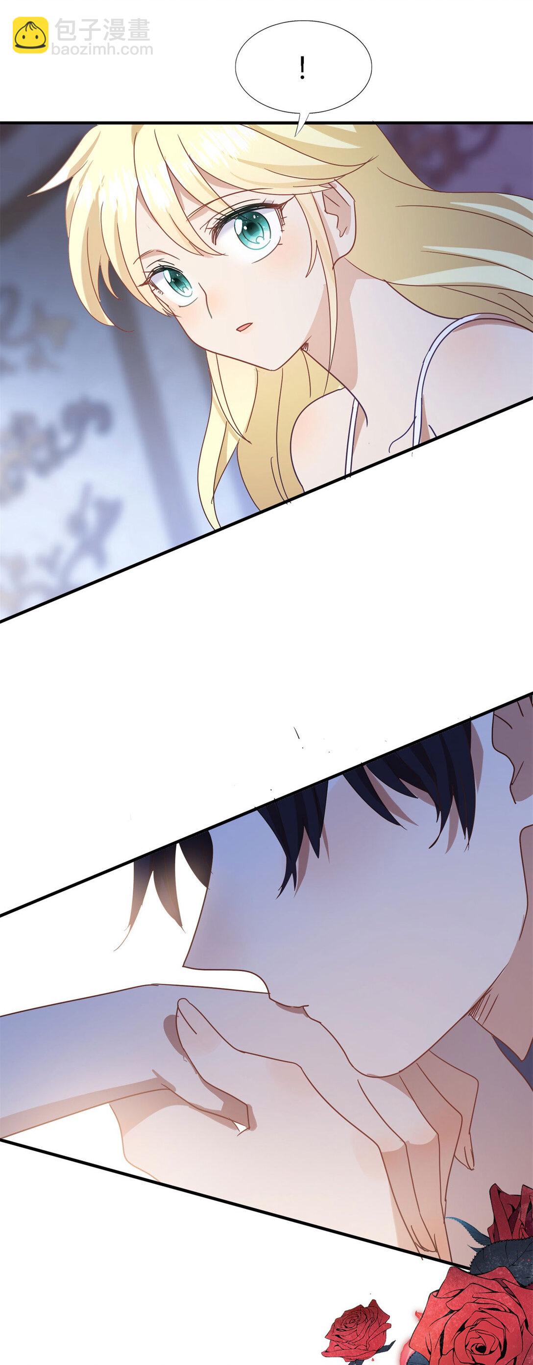 第137话 &rdquo;初吻&ldquo;（上）-第138话