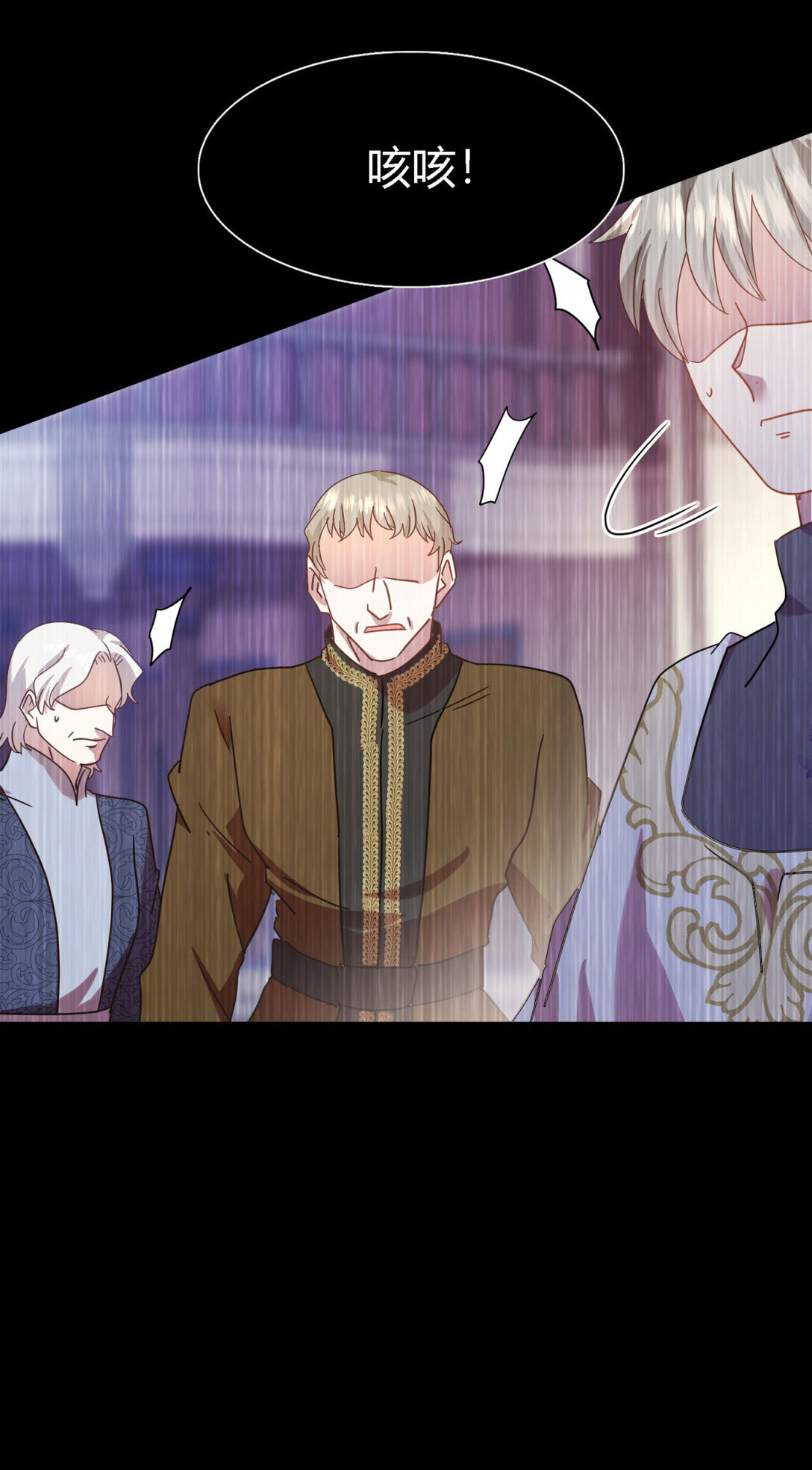 第141话 被处死的圣女（上）-第142话