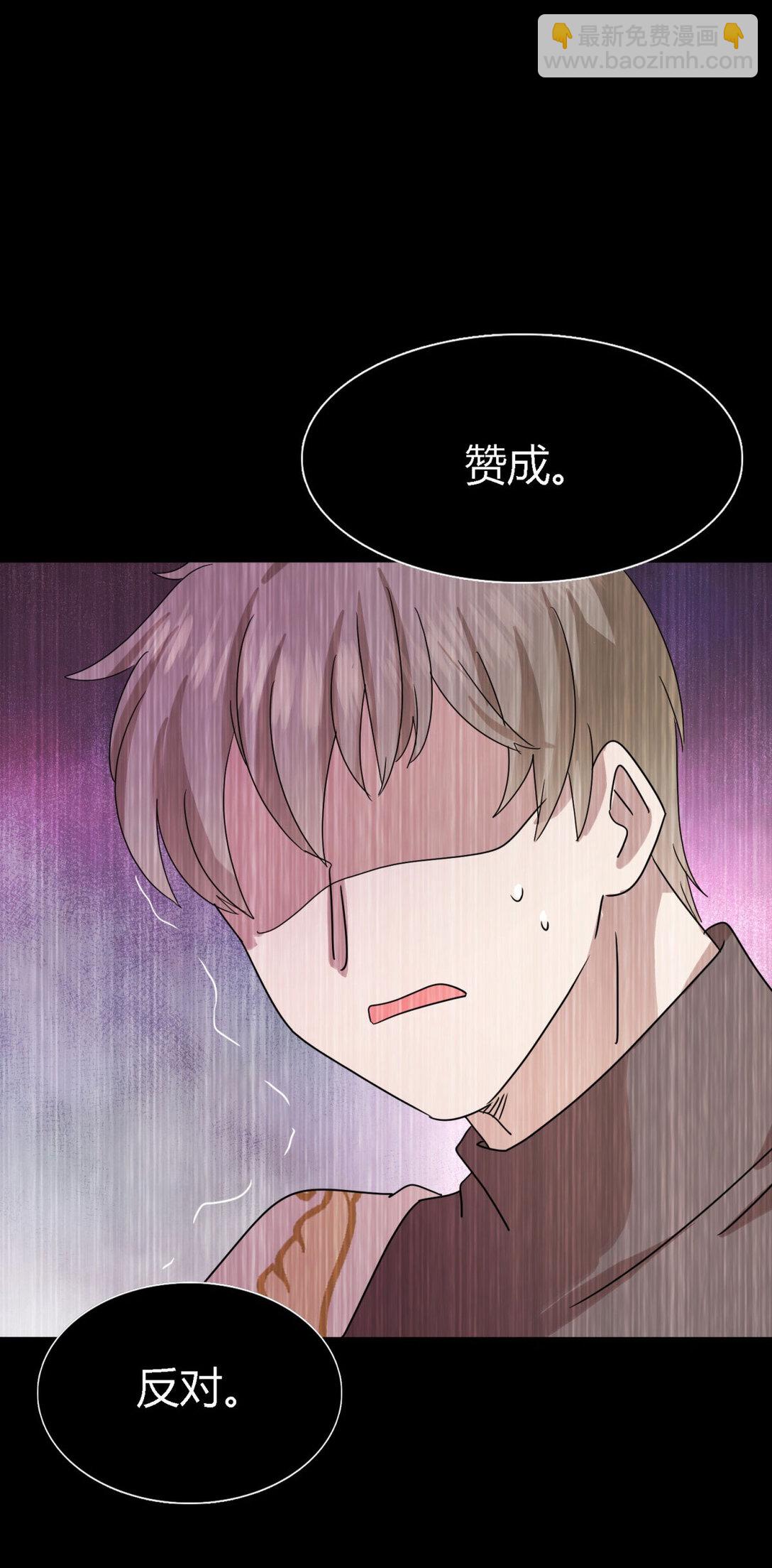 第141话 被处死的圣女（上）-第142话