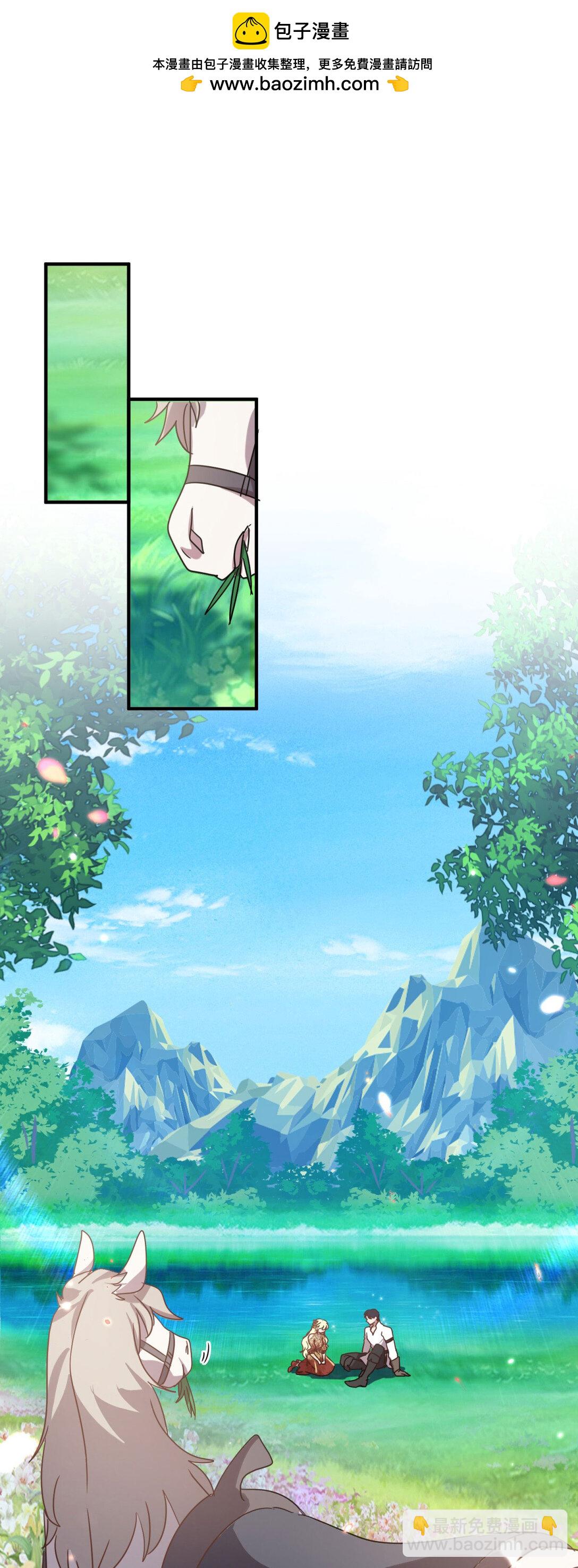 第143话 会变现实的梦（上）-第144话