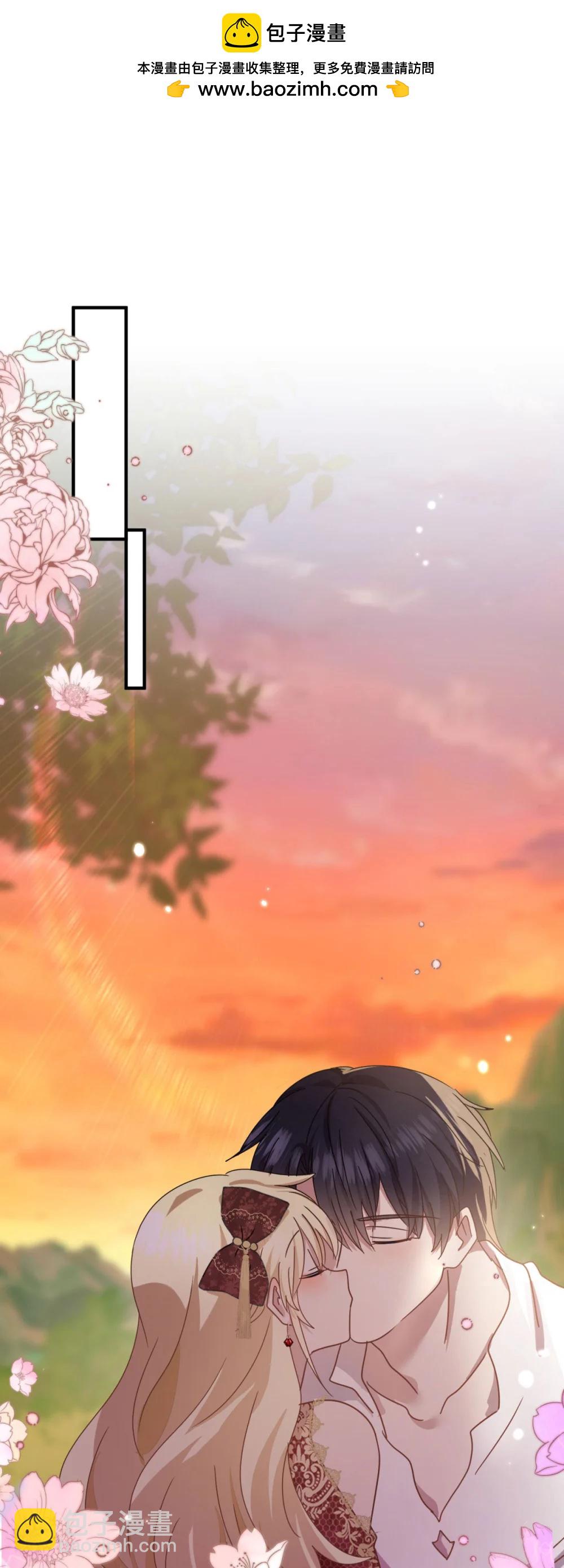 第145话 没圣女的帝国（上）-第146话