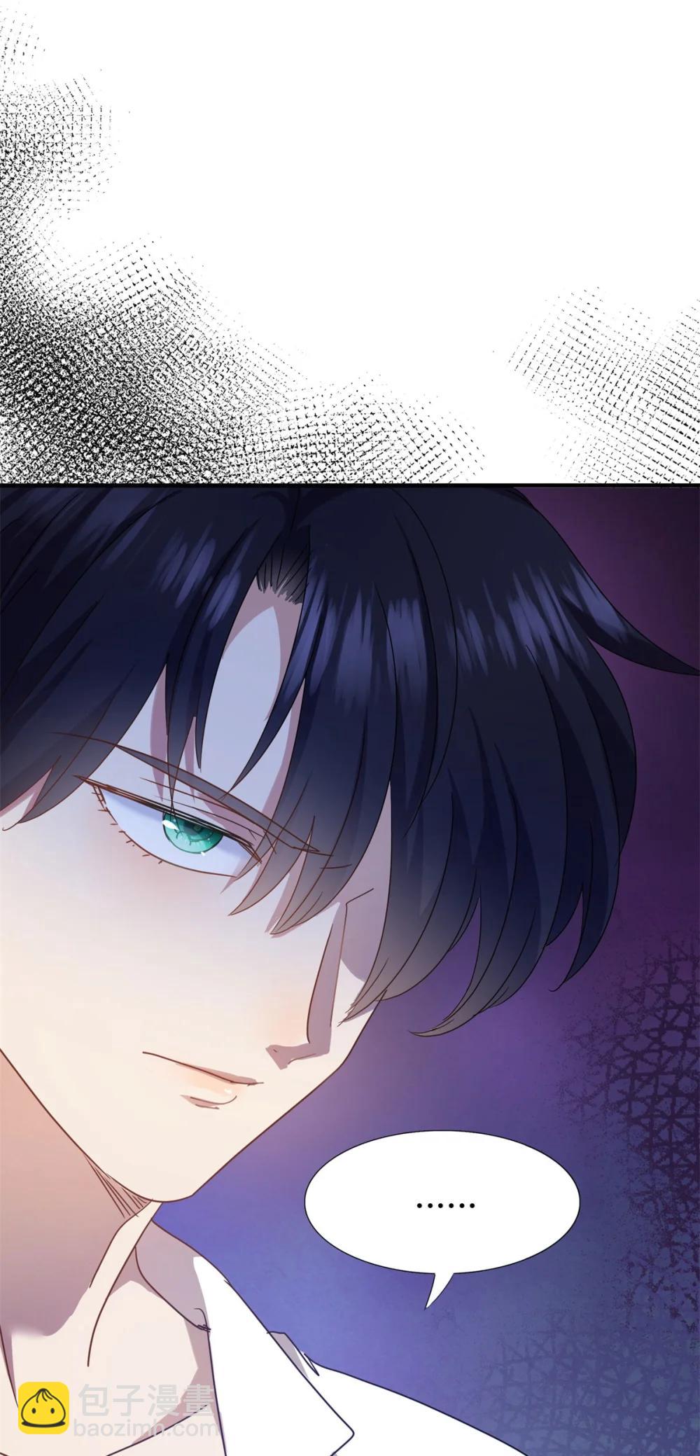 第145话 没圣女的帝国（上）-第146话