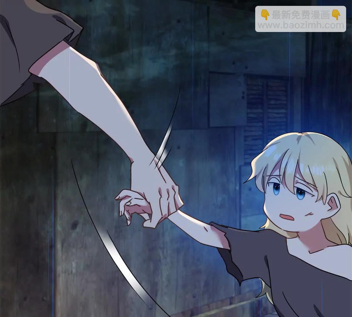 第147话 被隐藏的圣女（上）(1/2)-第148话