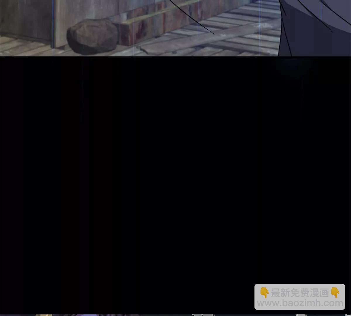 第147话 被隐藏的圣女（上）(1/2)-第148话