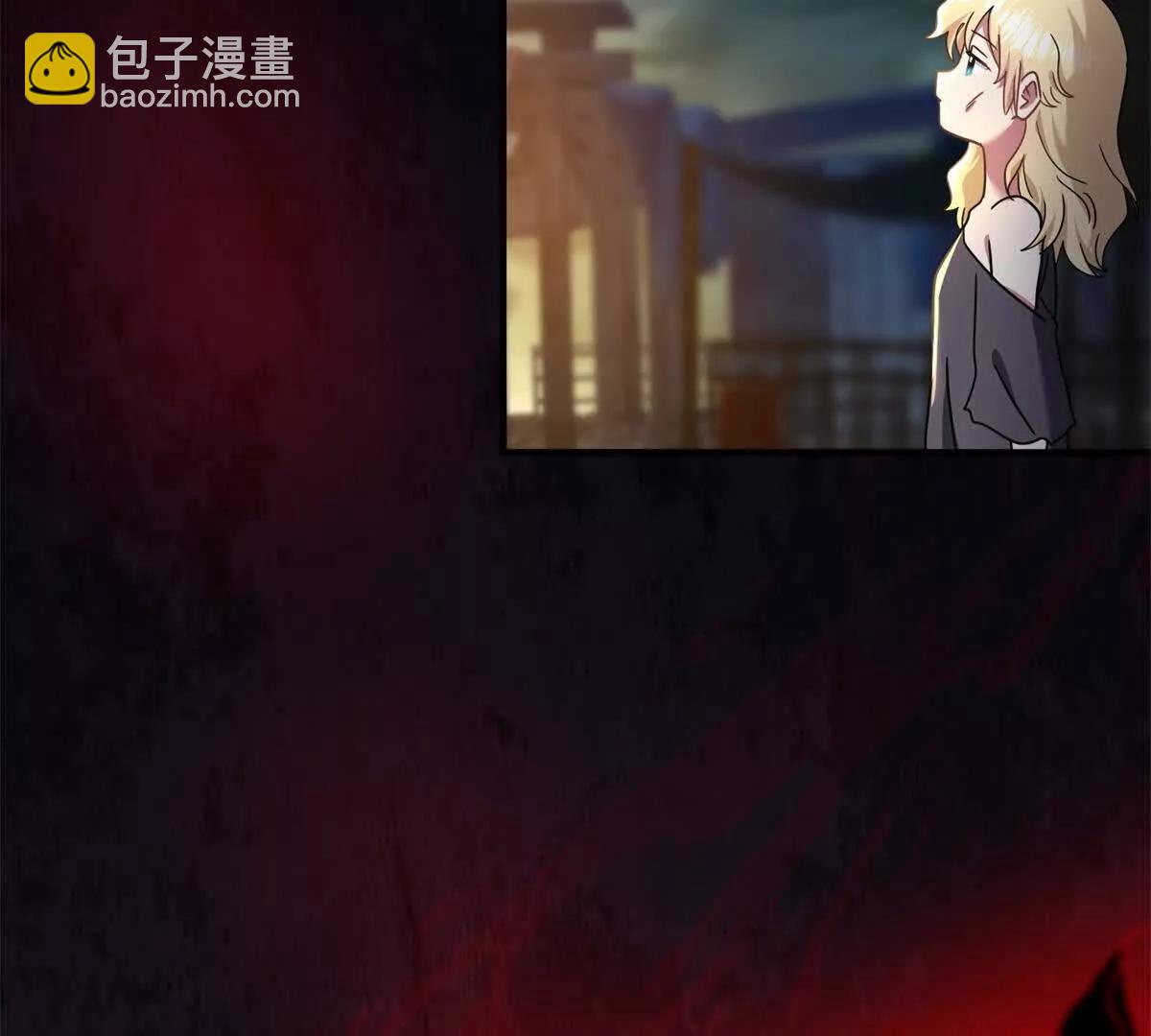 第147话 被隐藏的圣女（上）(1/2)-第148话