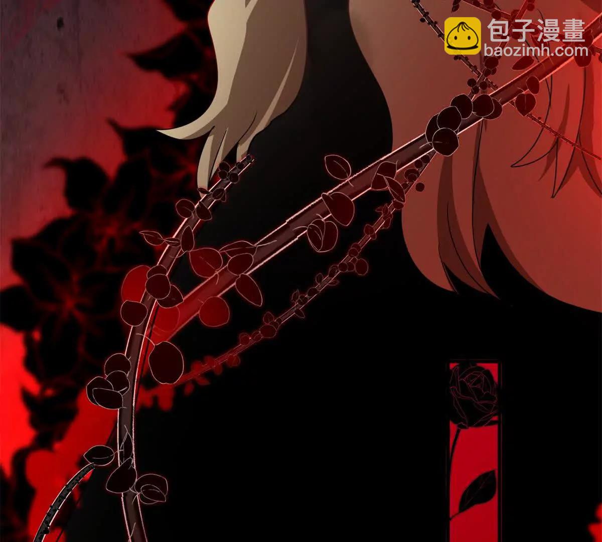 第147话 被隐藏的圣女（上）(1/2)-第148话