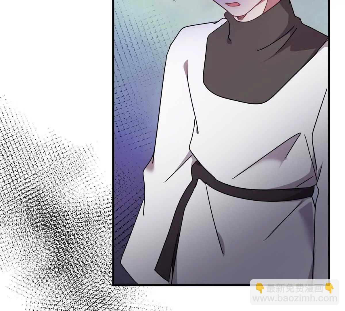 第147话 被隐藏的圣女（上）(1/2)-第148话