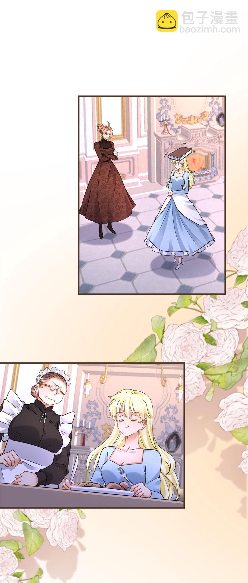 第15话 斯坦顿夫人的计划-第16话