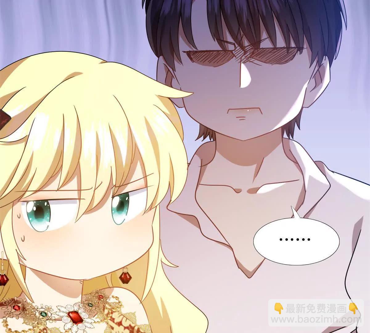 第149话 逐渐消失戒备（上）(1/2)-第150话