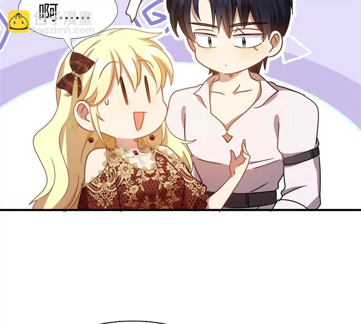 第149话 逐渐消失戒备（上）(1/2)-第150话