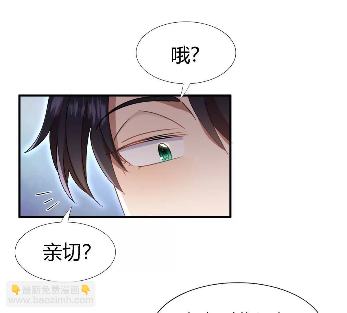 第149话 逐渐消失戒备（上）(1/2)-第150话