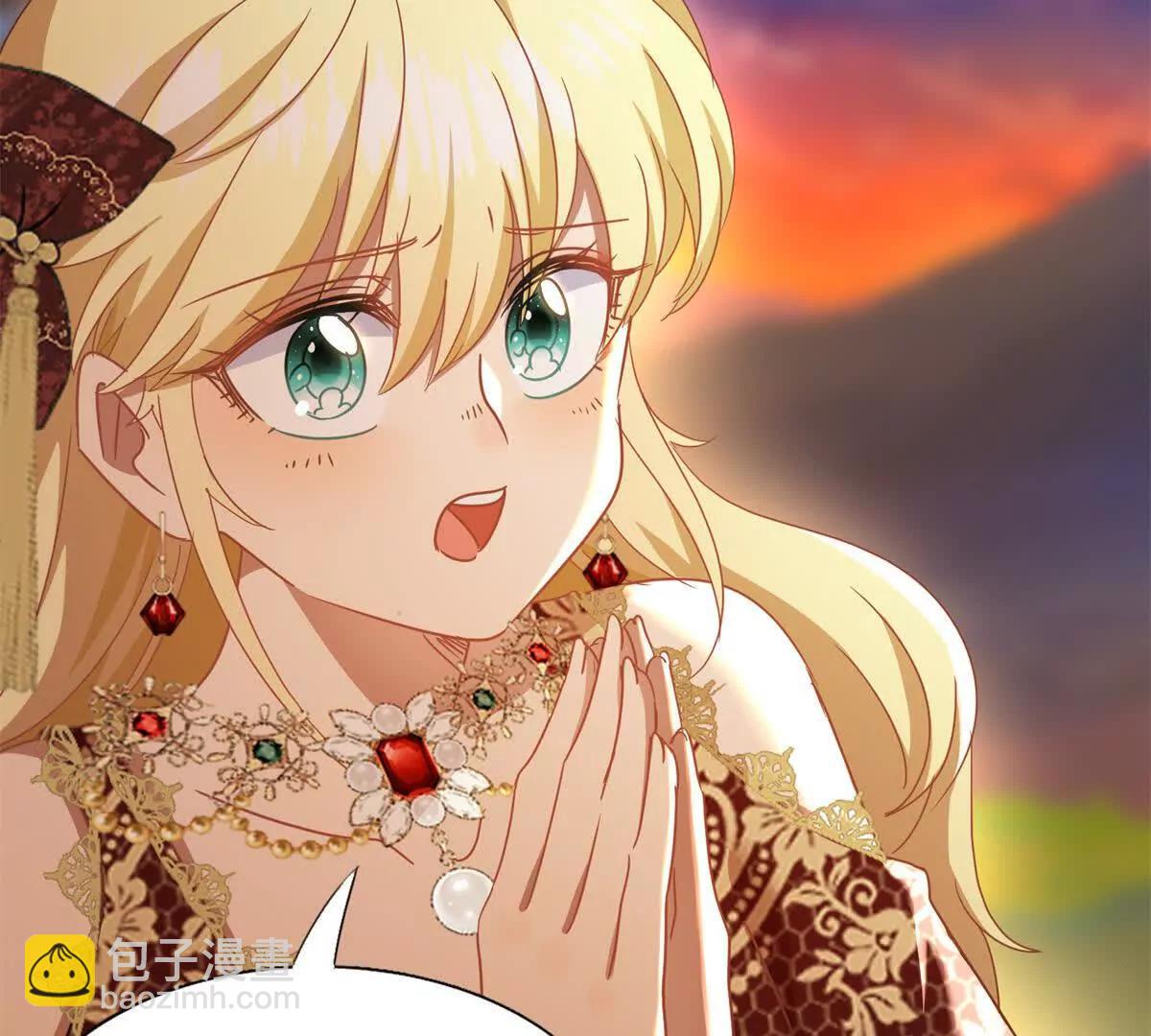 第149话 逐渐消失戒备（上）(1/2)-第150话