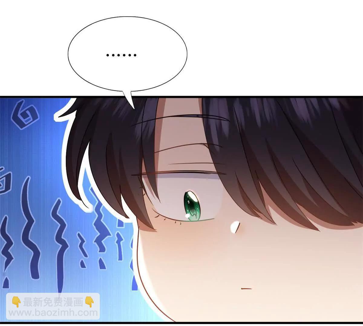 第149话 逐渐消失戒备（上）(1/2)-第150话