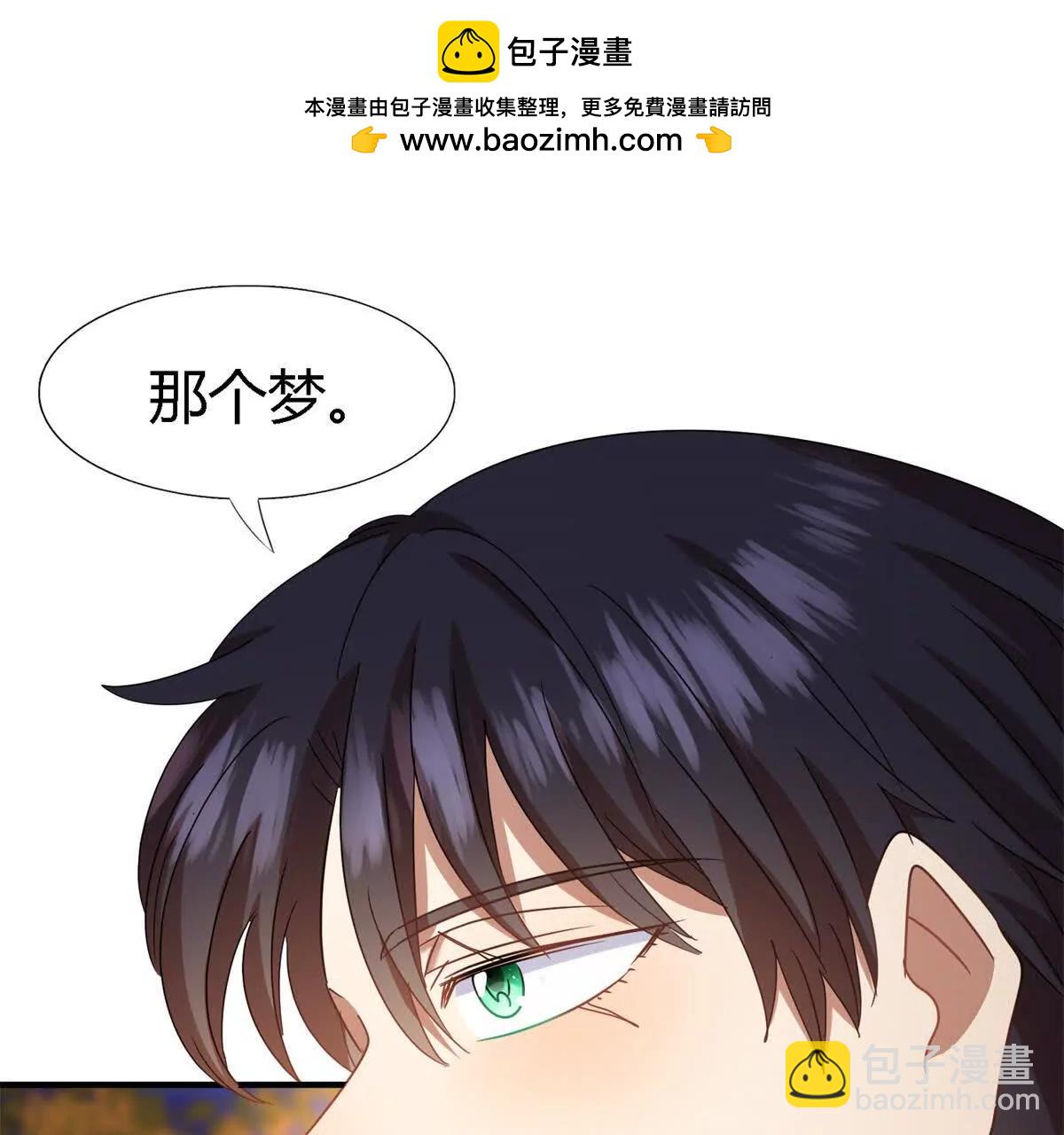 第149话 逐渐消失戒备（上）(1/2)-第150话